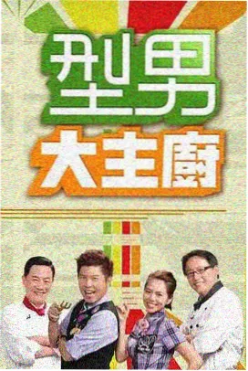为什么修复版更接近导演原意配图