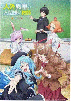 注释字幕资料示意图