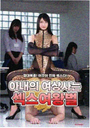 默片字卡整理示意图
